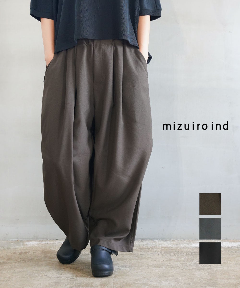 mizuiro ind(ミズイロインド)ワイドカーゴパンツ | BLEU COMME BLEU