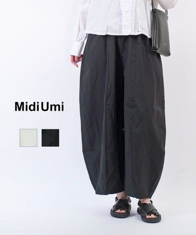 Midi-Umi(ミディウミ) コクーンイージーパンツ