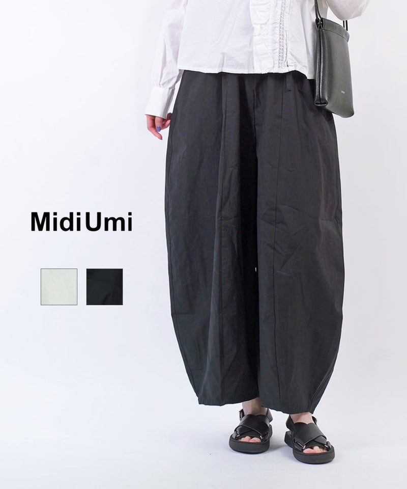 Midi-Umi(ミディウミ) コクーンイージーパンツ ライトグレー(90)