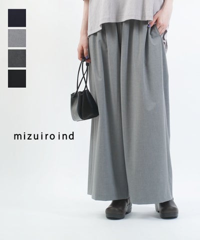 mizuiro ind(ミズイロインド) T/R ワイドイージーパンツ