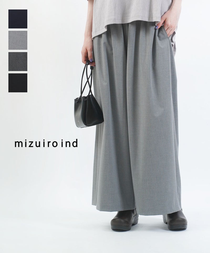 mizuiro ind(ミズイロインド) T/R ワイドイージーパンツ ネイビー(77)