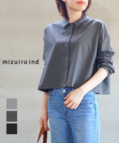 mizuiro ind(ミズイロインド) T/R ワイドシャツ