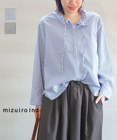 mizuiro ind(ミズイロインド) ストライプギャザーネックシャツ