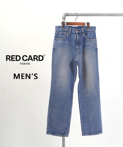 RED CARD TOKYO(レッドカード トーキョー) Atlas アトラス