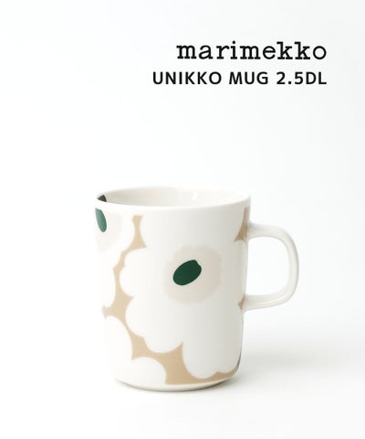 marimekko(マリメッコ) UNIKKO MUG 2.5DL