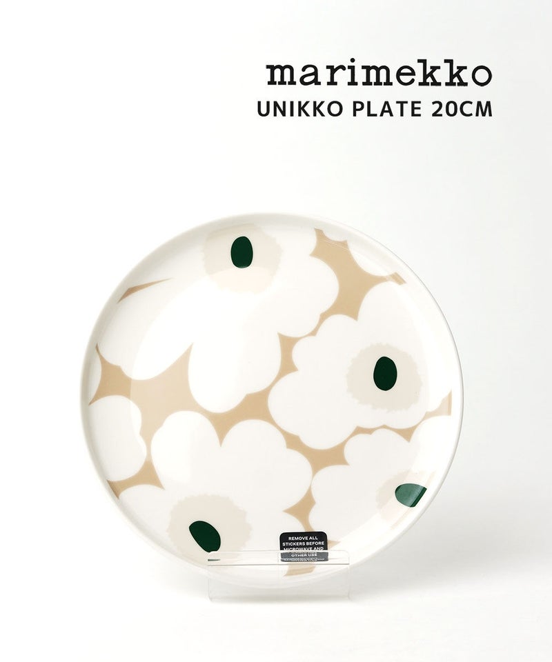 marimekko(マリメッコ) UNIKKO PLATE 20CM サンド×WHT×Dグリーン(81)