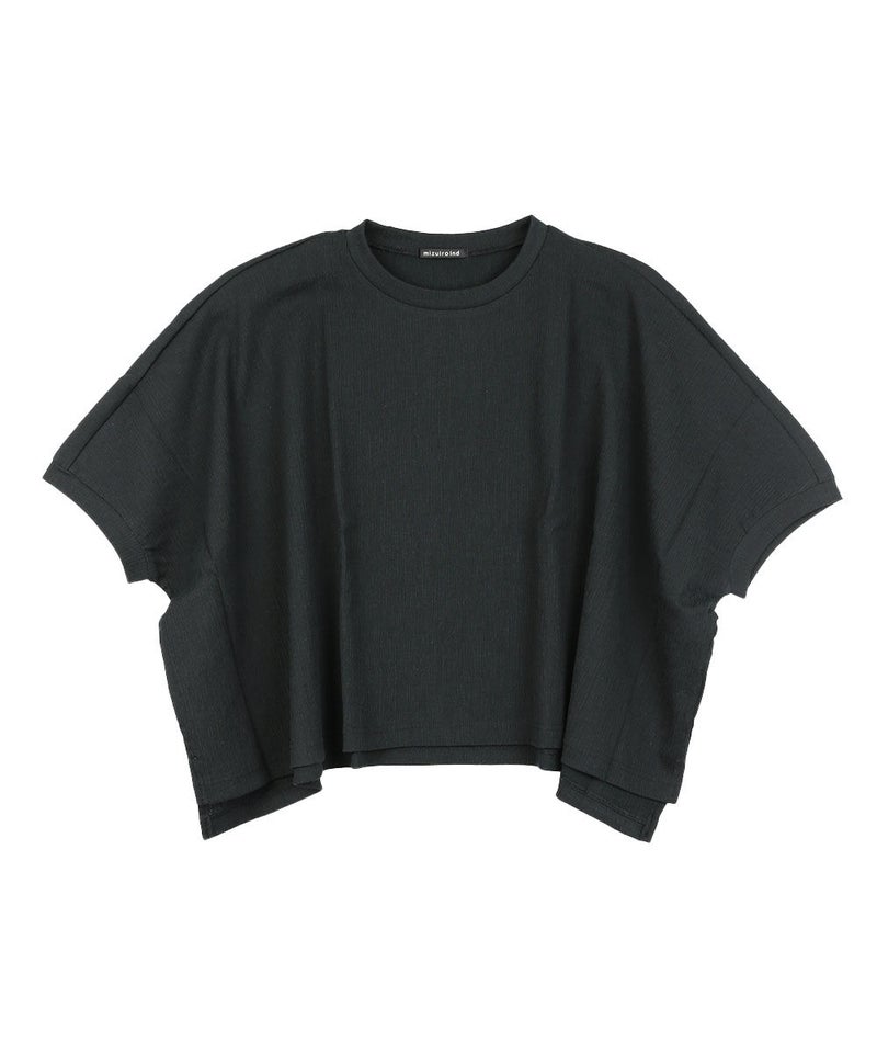 ブラック(99)