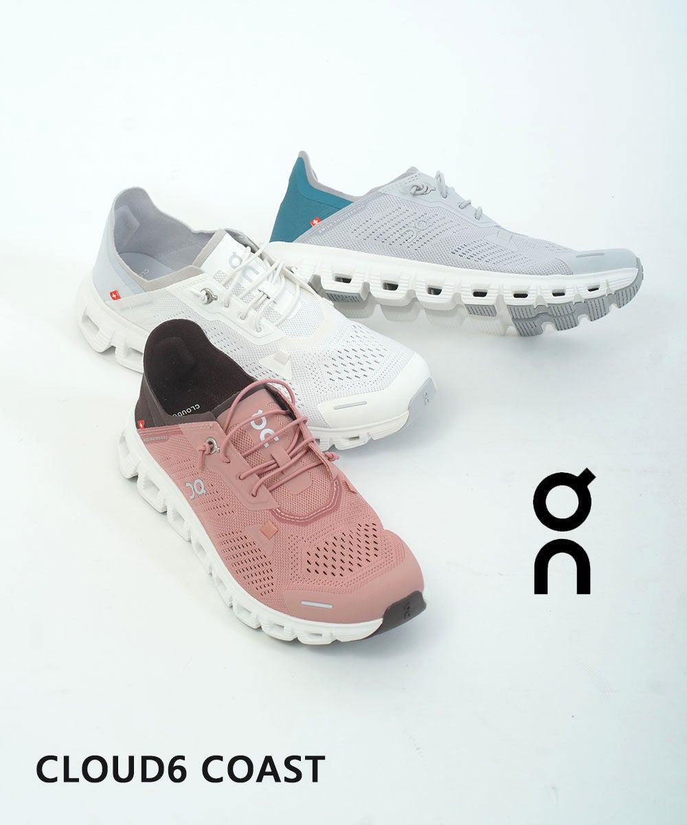 On Cloud 6 Coast【エラータグ付き】27㌢ On(オン)Cloud 6 Coast | BLEU COMME BLEU(ブルーコムブルー)