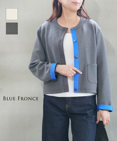 BLUE FRONCE(ブルーフロンセ) ノーカラージャケット