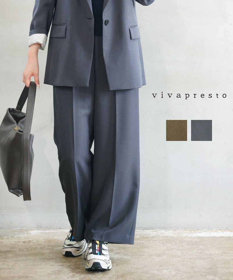 VIVAPRESTO(ビバプレスト) センタープレスワイドパンツ ベージュ(70)