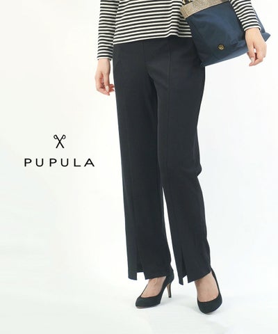 PUPULA(ププラ) アクアリプ スリットパンツ