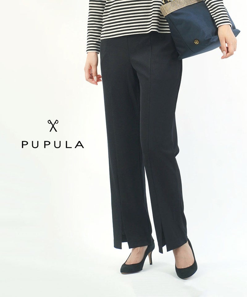 PUPULA(ププラ) アクアリプ スリットパンツ ブラック(05)