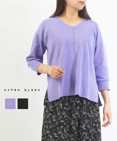 urban hymns(アーバンヒムス) プレーティングゴム地 7分袖 2WAYプルオーバー