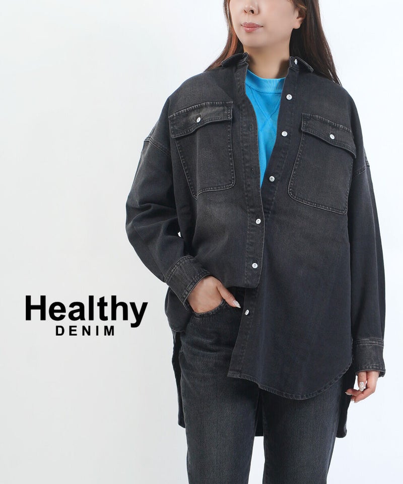 Healthy DENIM(ヘルシーデニム) Almond アーモンド Deep Black Used(DBK)