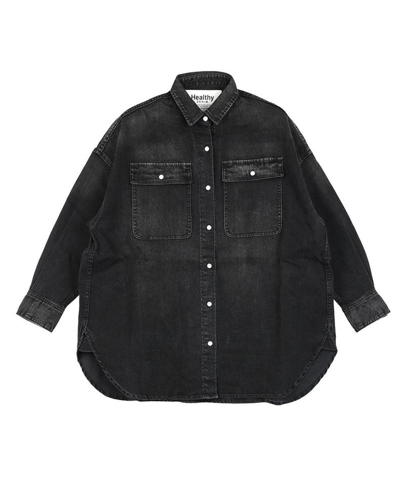 Deep Black Used(DBK)