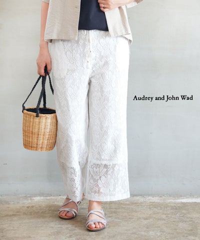audrey and john wad(オードリーアンドジョンワッド) フラワークロシェイージーパンツ