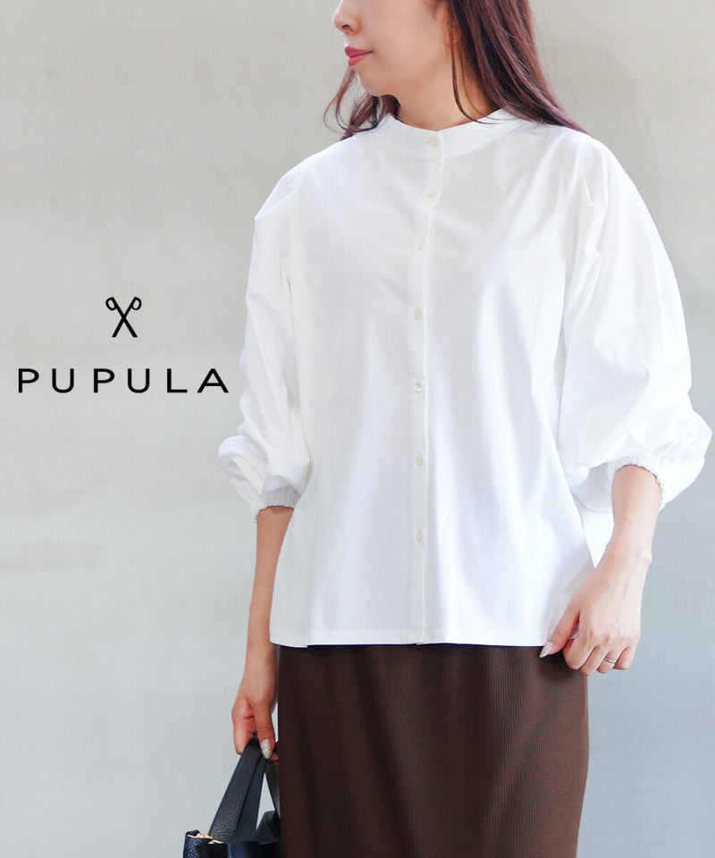 PUPULA(ププラ) コットンミックストリコット 2WAY タック ボリュームスリーブブラウス ホワイト(00)