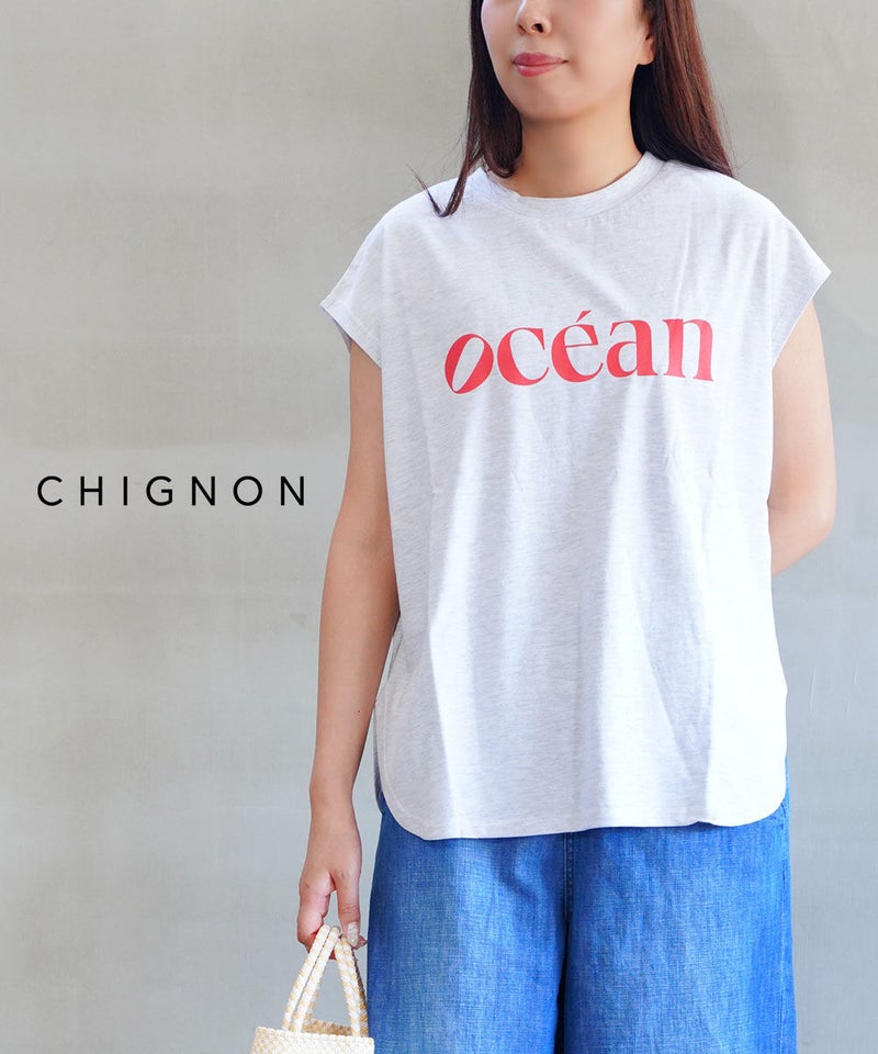 CHIGNON(シニヨン) シンプルロゴフレンチカットソー トップグレー(TGRY)