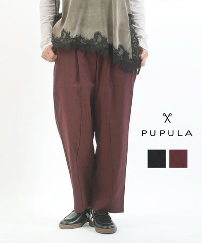PUPULA(ププラ) コットンリネン センタープレス テーパードパンツ