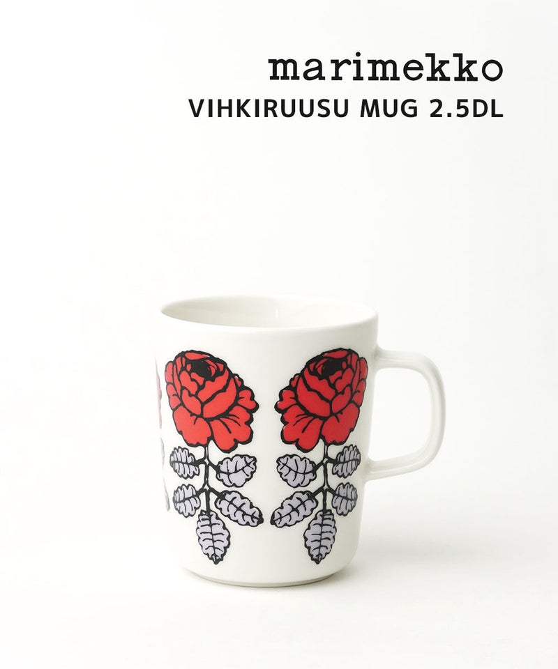 marimekko(マリメッコ) VIHKIRUUSU MUG 2.5DL レッド×ライラック(75)