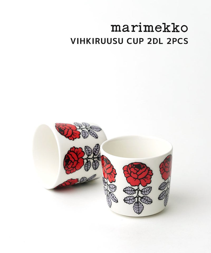 marimekko(マリメッコ) VIHKIRUUSU CUP 2DL 2PCS レッド×ライラック(75)