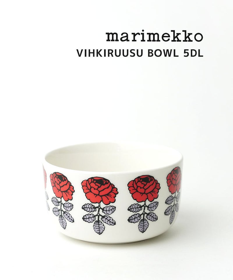 marimekko(マリメッコ) VIHKIRUUSU BOWL 5DL レッド×ライラック(75)