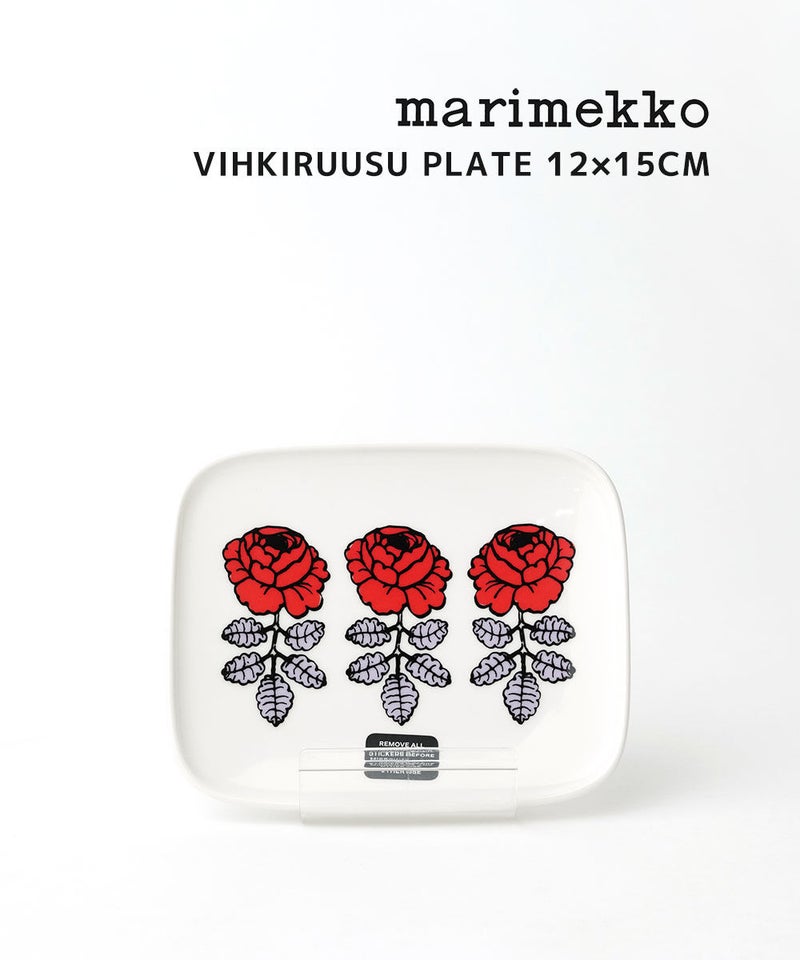 marimekko(マリメッコ) VIHKIRUUSU PLATE 12×15CM レッド×ライラック(75)