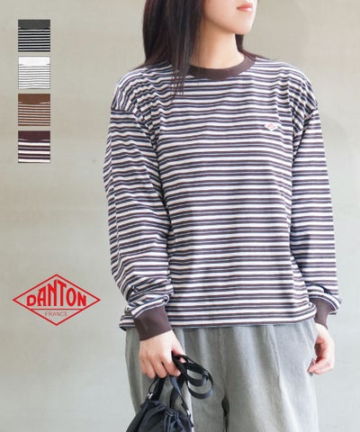 DANTON(ダントン) オープンエンドジャージィ ボーダー 長袖 クルーネックTシャツ