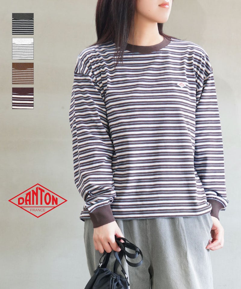 DANTON(ダントン) オープンエンドジャージィ ボーダー 長袖 クルーネックTシャツ BLACK×WHITE(BKWH)