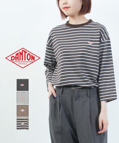 DANTON(ダントン) オープンエンドジャージィ ボーダー 7分袖 クルーネックTシャツ