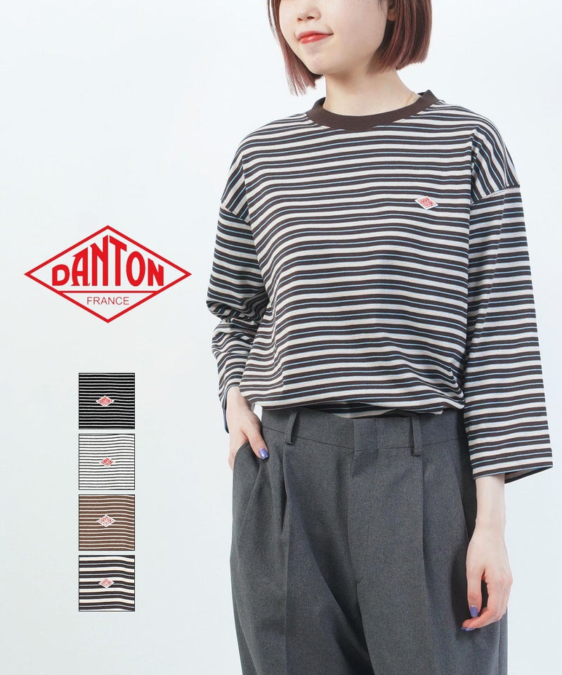 DANTON(ダントン) オープンエンドジャージィ ボーダー 7分袖 クルーネックTシャツ BLACK×WHITE(BKWH)