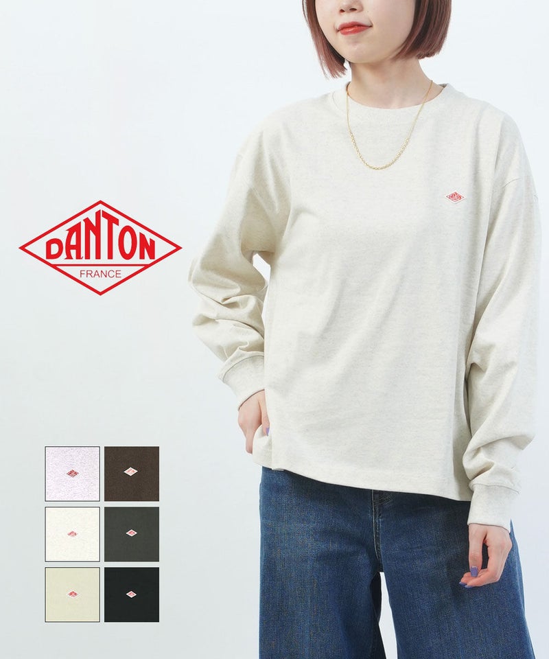 DANTON(ダントン) オープンエンドジャージィ 長袖 クルーネックTシャツ HEATHER WHITE(HWHT)