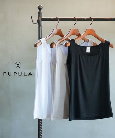 PUPULA(ププラ) テンセルベアジャージィ タンクトップ