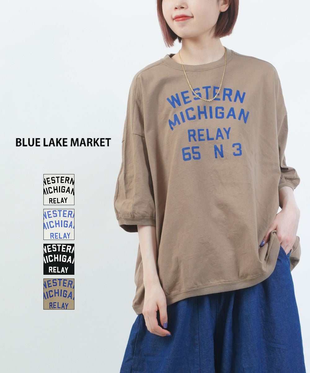 DOUBLE STANDARD CLOTHING(ダブルスタンダードクロージング) | BLEU