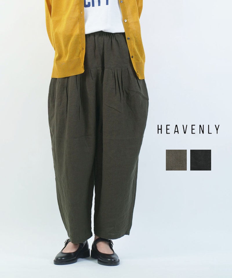 HEAVENLY(ヘブンリー) 9×9ヘビーリネンタックパンツ チャコール(CHA)