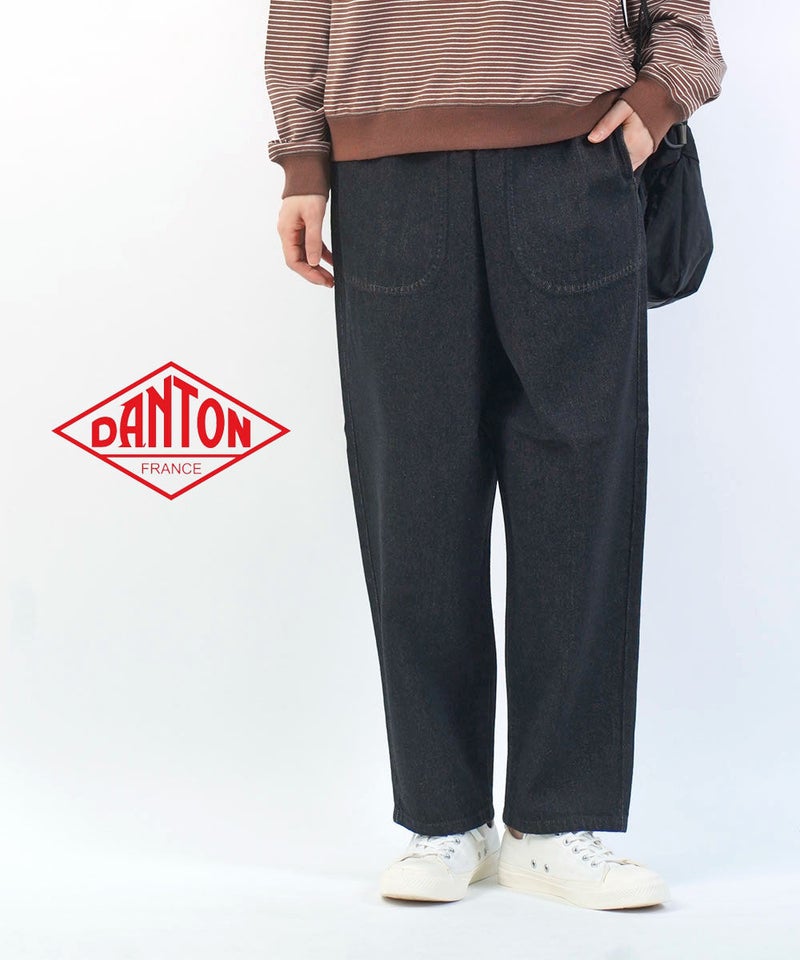 DANTON(ダントン) イージーパンツ BLACK DENIM(BDEN)