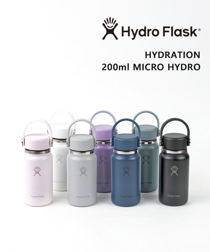 Hydro Flask(ハイドロフラスク) 200ml MICRO HYDRO Birch(BIR)