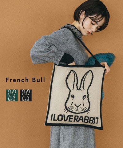 French Bull(フレンチブル) アイラブラビットバッグ