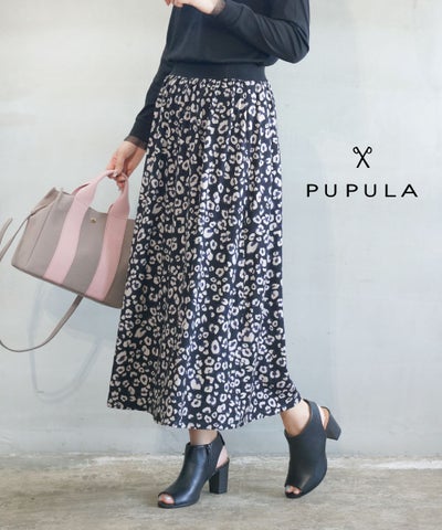 PUPULA(ププラ) テンセルベアジャージィ レオパード柄 フレアスカート
