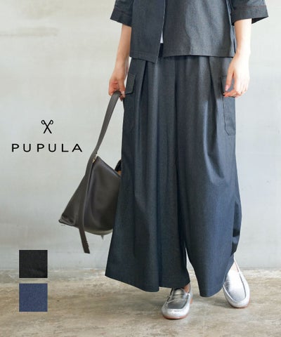 PUPULA(ププラ) コットンミックストリコット デニム サイドポケット付きスカーチョ ワイドパンツ