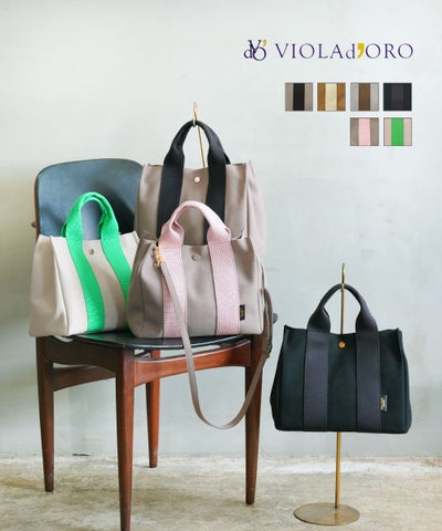 VIOLAd'ORO(ヴィオラドーロ) GINO マイクロファイバースエードトートバッグ Mサイズ