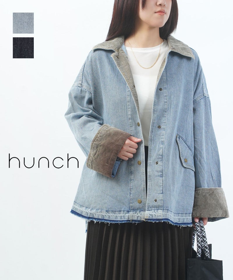 hunch(ハンチ) TWO トーン デニム ジャケット ライトブルー(81)