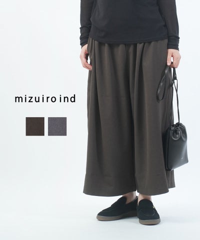 mizuiro ind(ミズイロインド) ワイドハーフパンツ