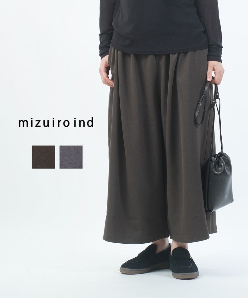 mizuiro ind(ミズイロインド) ワイドハーフパンツ ブラウン(44)