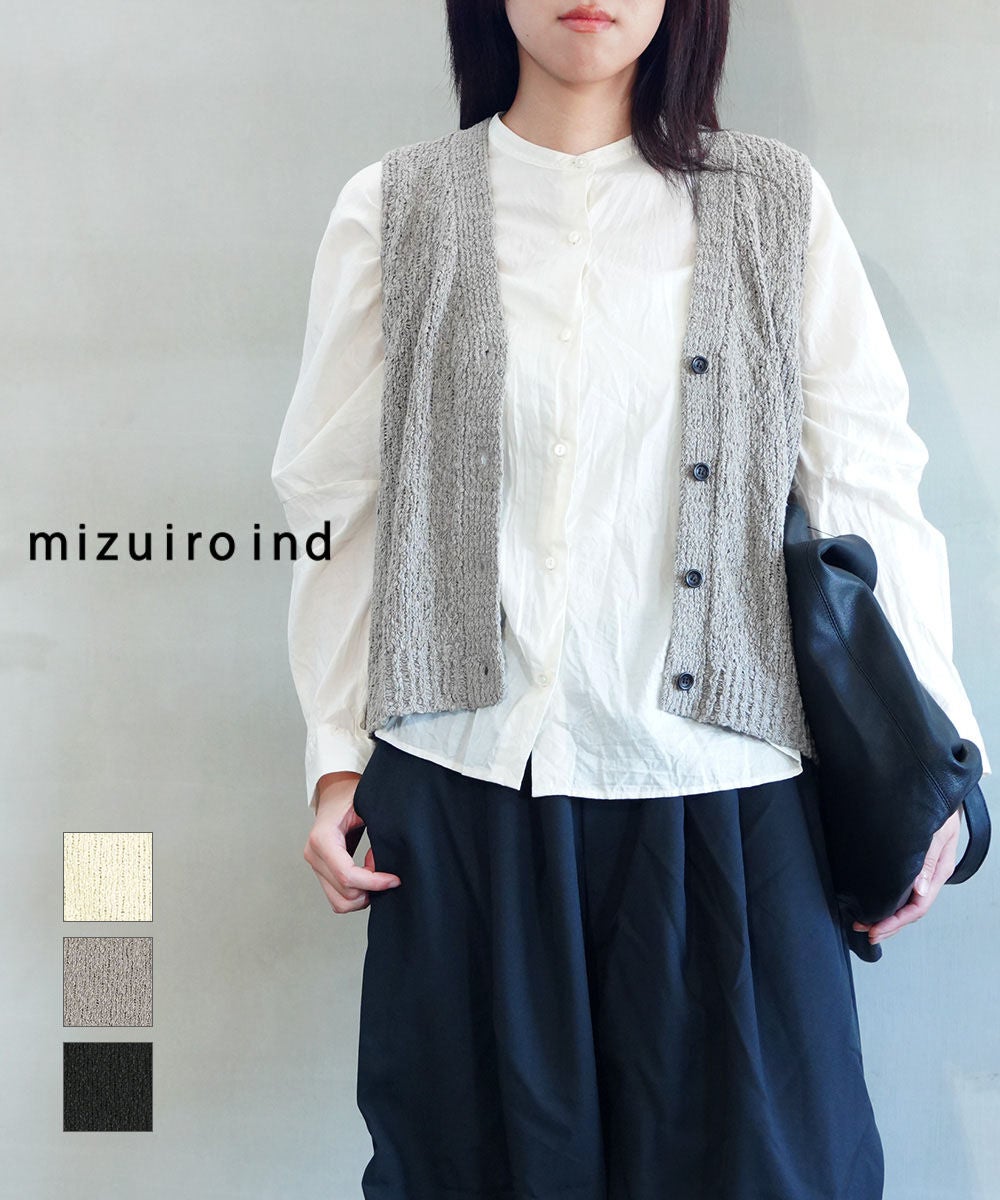 SACRA(サクラ)BLURRED PAISLEY SKIRT | BLEU COMME BLEU(ブルーコムブルー)