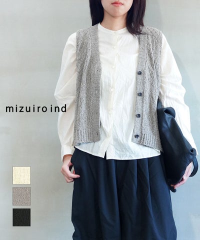 mizuiro ind(ミズイロインド) スラブライクVネックベスト