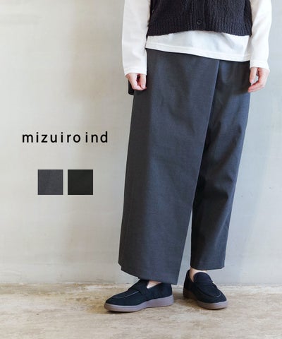mizuiro ind(ミズイロインド) ラップライクパンツ