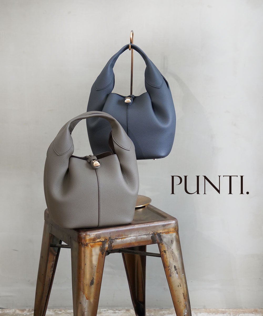 【最終値下げ！！】新品未使用PUNTI./プンティ PUNTI.(プンティ) | BLEU COMME BLEU(ブルーコムブルー)