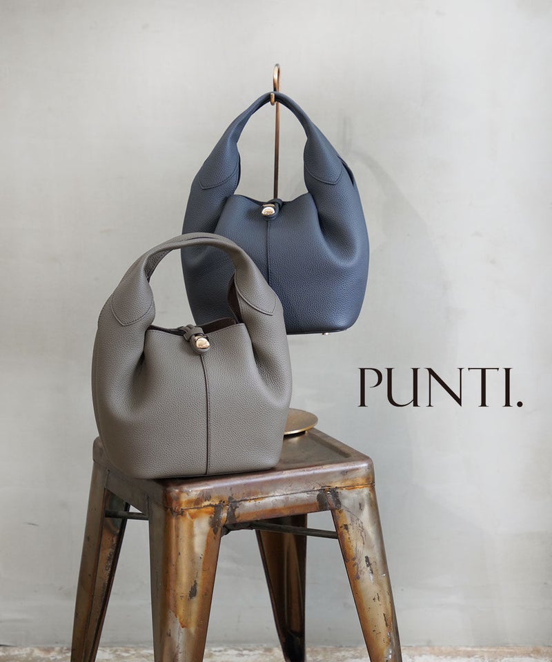 PUNTI.(プンティ) RONDE COFFEE(COF)