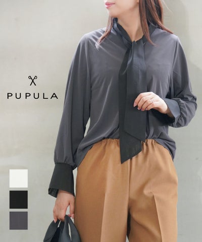 PUPULA(ププラ) ヤギポリスムース×オーガンザ ボウタイ ブラウス